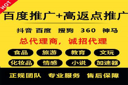 从入门到精通：SEM竞价专员成长案例