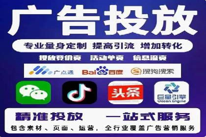深度解析：sem推广竞价托管的五大成功实例